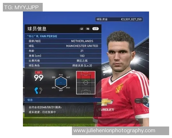 2018实况足球明星队全明星阵容解析与战术分析展望