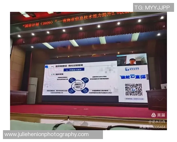 上海排球队个人能力提升引发热议助力球队新征程