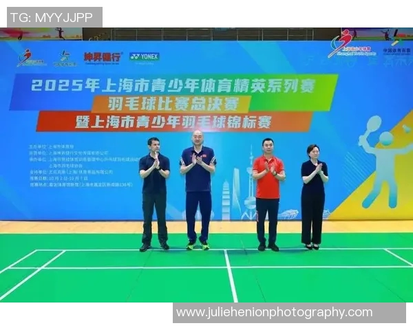 上海羽毛球队在选拔赛中以64分稳居积分榜首位 上海羽毛球队在选拔赛中以64分稳居积分榜首位