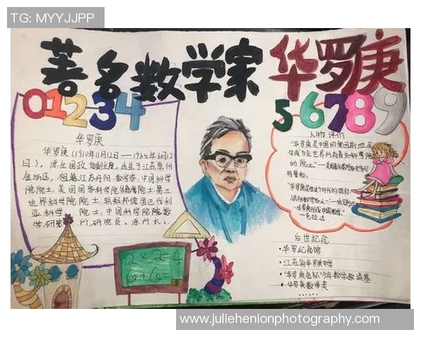 乒乓球场上的传奇人生吴秀英深度对话揭示奋斗与荣耀的背后故事