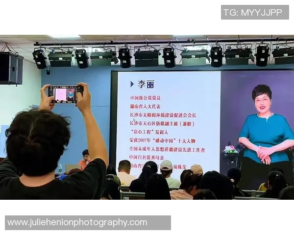 李丽专访：从青涩少女到篮球明星的成长之路回顾