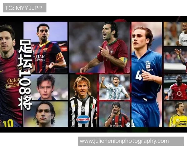 水浒传中的足球明星们如何在绿茵场上演绎英雄传奇 水浒传中的足球明星们如何在绿茵场上演绎英雄传奇