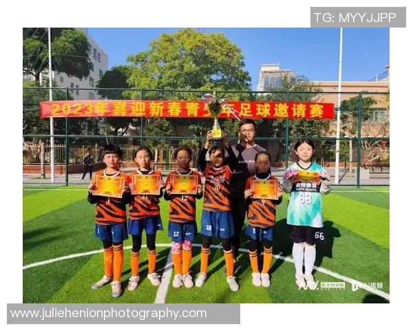 潮汕地区足球明星的崛起与影响力探讨