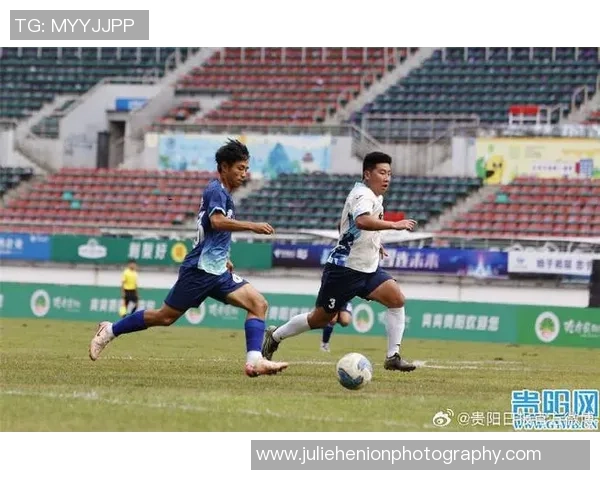 贵阳足球明星赛精彩重播回顾球员风采与比赛亮点尽在其中 贵阳足球明星赛精彩重播回顾球员风采与比赛亮点尽在其中