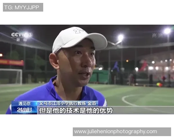 足球明星们的孤独感与奋斗历程背后的心声与思考