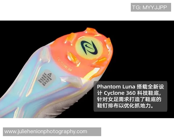 足球明星球鞋模型的设计与创新探索及其对球迷文化的影响分析 足球明星球鞋模型的设计与创新探索及其对球迷文化的影响分析