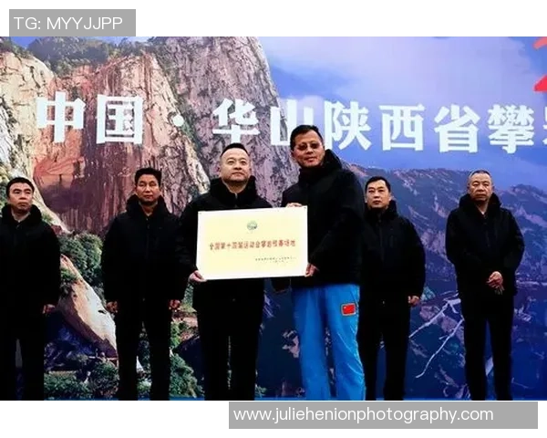 数据分析：武汉攀岩队的比赛经验表现