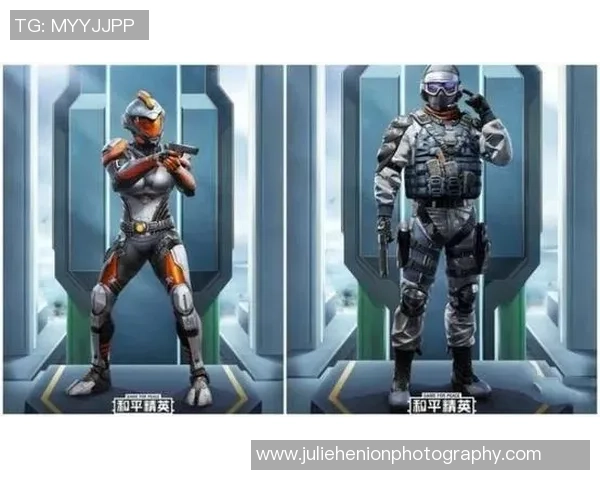 2026和平精英力量排行榜：WE位居第1名