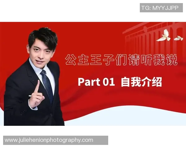 专访张伟:解密英雄联盟成功之道