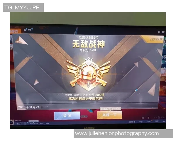 和平精英评论：EDG的中路突破得失