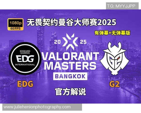 大师赛积分榜：EDG以90分领跑