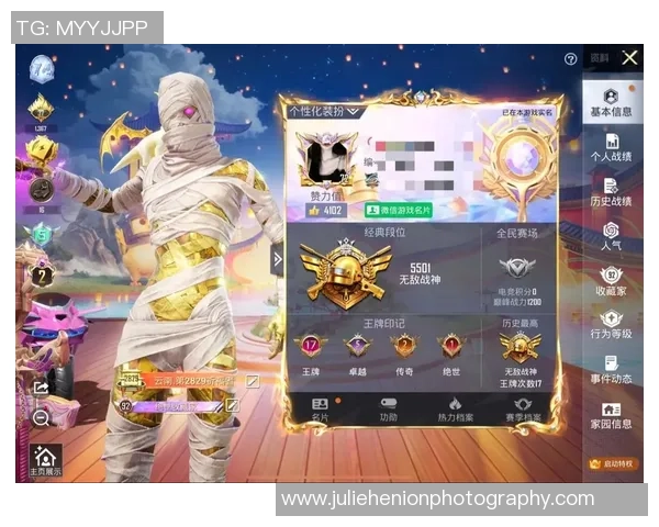 权威发布：和平精英实力实力榜单