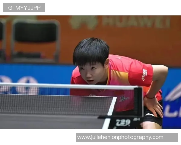 深度对话:黄娜的乒乓球人生