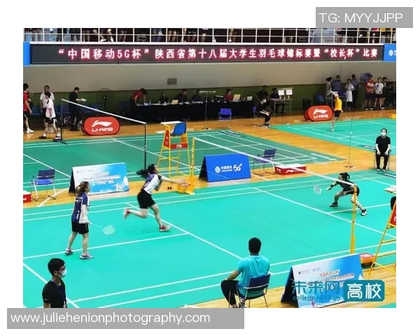 羽毛球专题：聚焦西安羽毛球队的实力